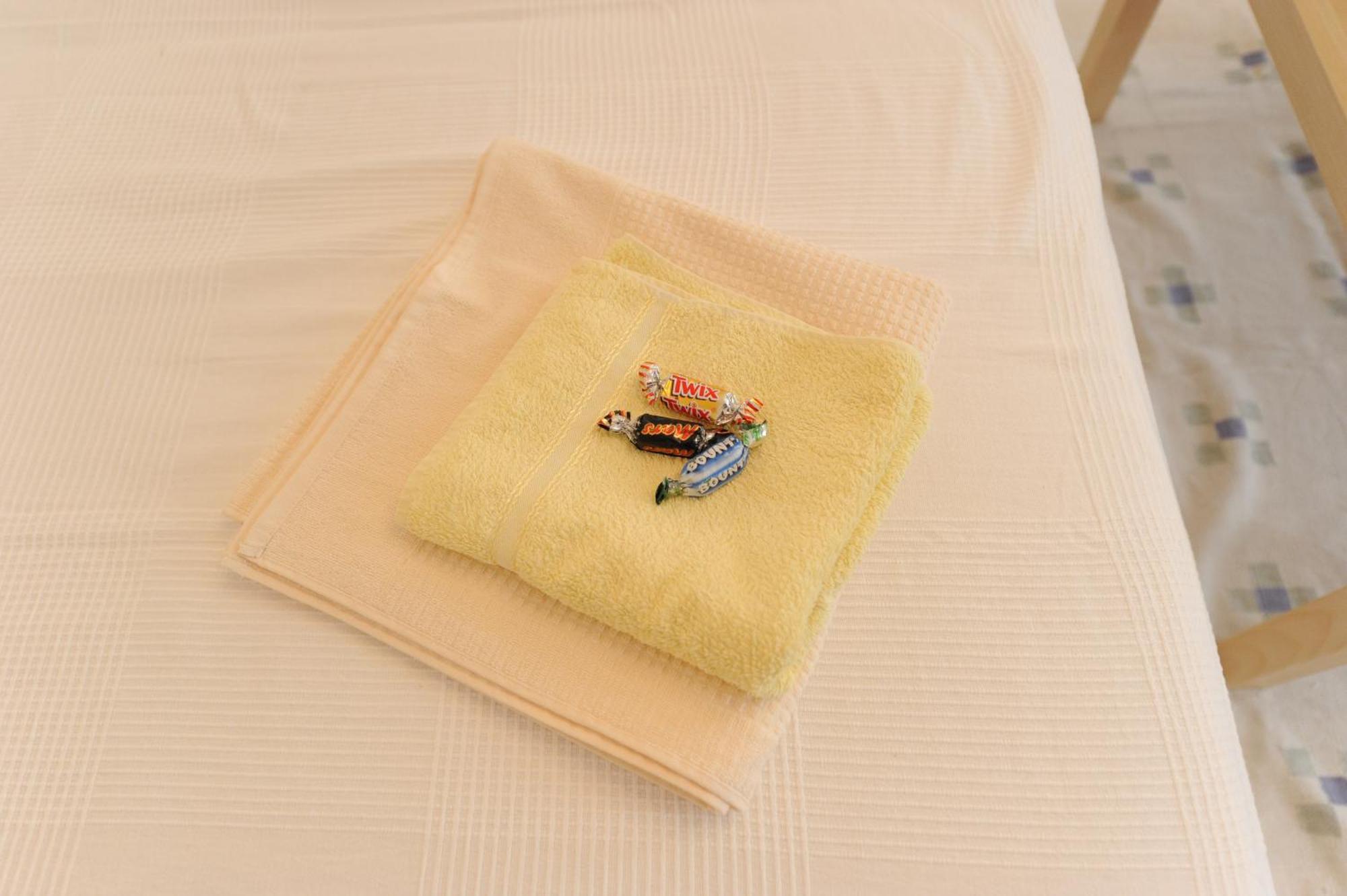 Brand New - - Quiet - 14 * Viena